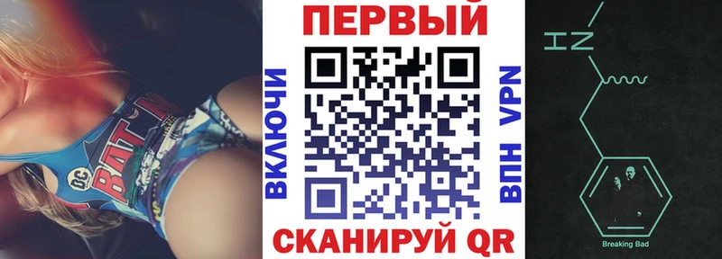 Amphetamine Розовый  Новоалександровск 