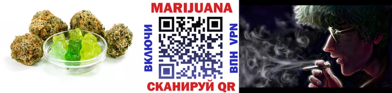Canna-Cookies конопля  Новоалександровск 