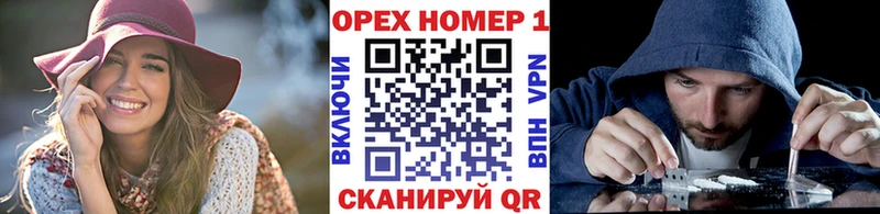 mega ТОР  Новоалександровск  Cocaine Боливия 
