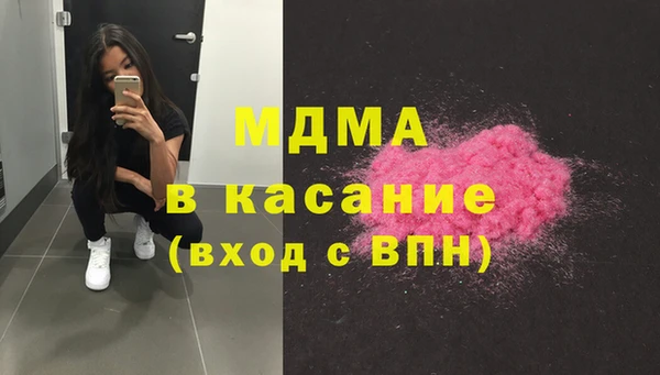 mix Балабаново