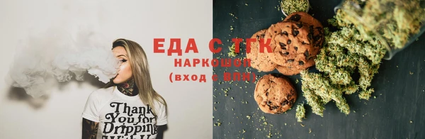 mix Балабаново