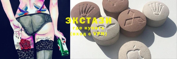 гидропоника Баксан