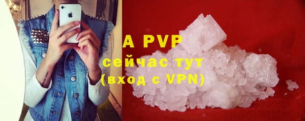 гидропоника Баксан