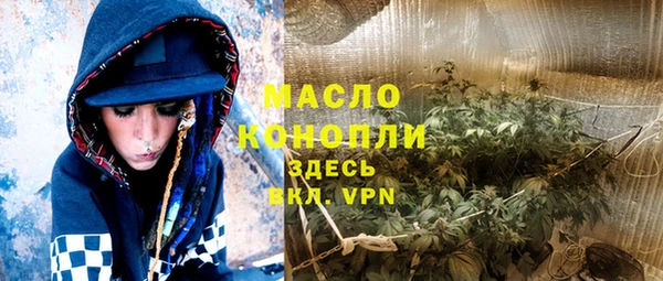 mix Балабаново