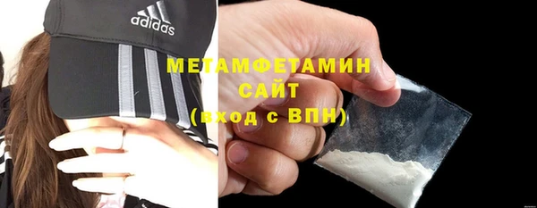 mix Балабаново
