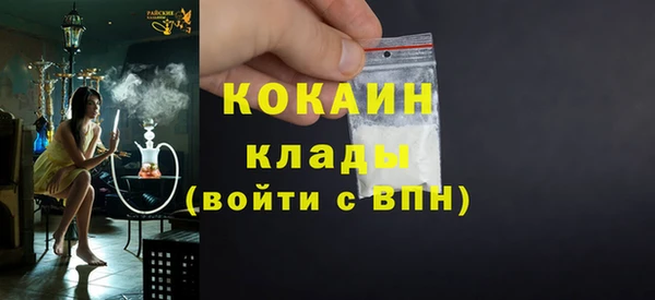 твердый Белоозёрский