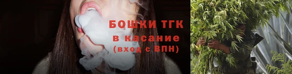 марки nbome Беломорск