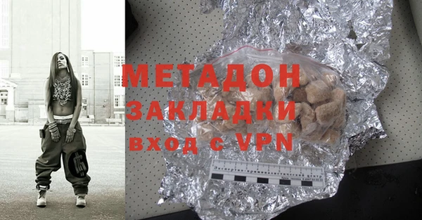 дурь Балахна