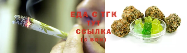 твердый Белоозёрский