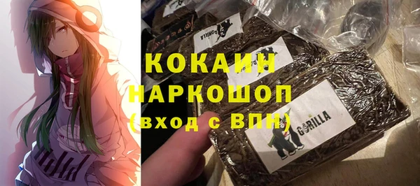 дурь Балахна