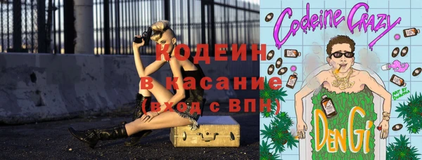 твердый Белоозёрский