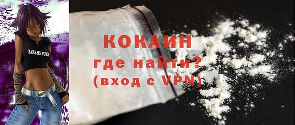 гидропоника Баксан