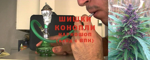 марки nbome Беломорск