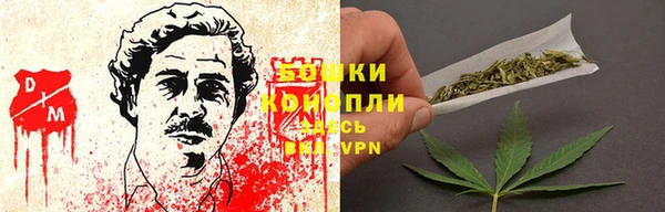 марки nbome Беломорск
