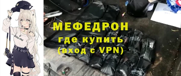 дурь Балахна