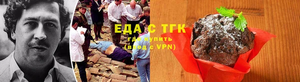гидропоника Баксан